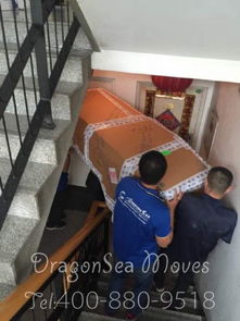 北京市到廣州市長途搬家服務(wù)體驗(yàn) 海龍國際客戶真實(shí)曬單分享