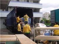 專業(yè)、高效、無憂 選擇南海搬家公司，開啟全新生活篇章